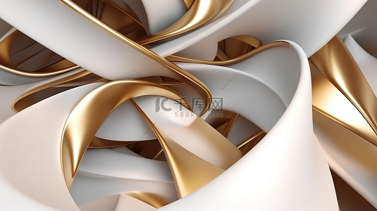 金色和白色扭曲线中现代几何形状的 3D 渲染