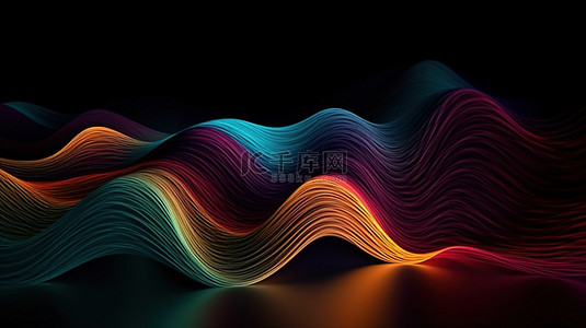 颜色壁纸背景图片_深色背景中的数字艺术充满活力的 3D 波浪图案非常适合手机壁纸和抽象设计