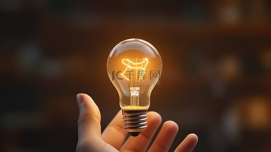 脑灯泡创新背景图片_创新概念一只手拿着灯泡，在竞赛 3D 渲染中提出创意