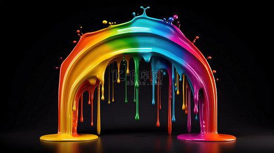 彩色飞溅墨滴背景图片_滴着油漆的彩色彩虹拱门的 3D 矢量图