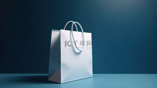 情侣白色背景图片_在逼真的 3D 渲染中放置在蓝色表面上的白色购物袋