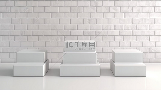 产品演示站在 3D 渲染的彩绘砖背景上的三个白色盒子块