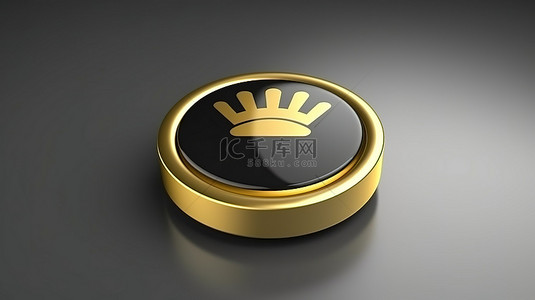 3D 渲染金冠徽章时尚扁平的设计非常适合皇室品牌