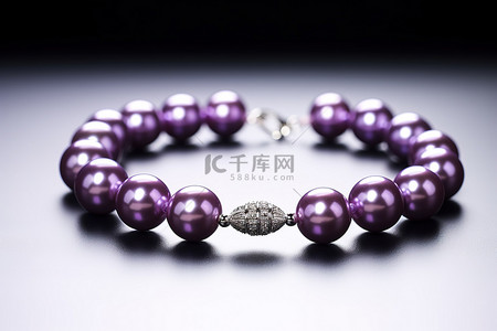 紫色珍珠手链，配银扣