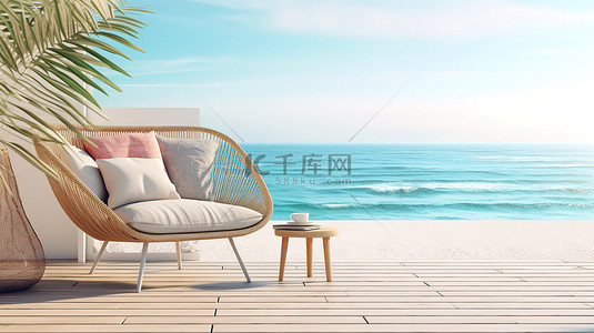 舒适旅行背景图片_3D 渲染美丽的海滩景观休闲露台，配有舒适的沙发椅