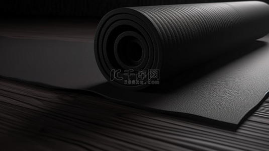 游戏地垫门垫背景图片_地板垫黑色瑜伽垫的时尚 3D 渲染