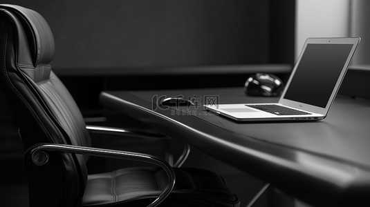 黑色用品背景图片_现代办公室设置极端特写笔记本电脑放在白色桌子上，旁边是光滑的黑色皮椅 3D 渲染
