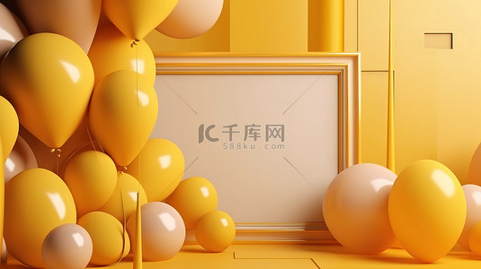 逼真的气球和文本框在 3d 渲染黄色背景上的插图