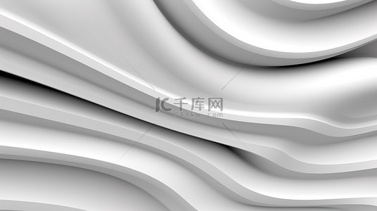 白色曲线背景图片_扭曲的白色曲线，具有现代抽象的触感，在 3D 插图中具有平行线和塑料管纹理