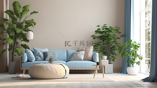 优雅的家居装饰，配有蓝色坐垫凳和活泼的植物 3D 渲染