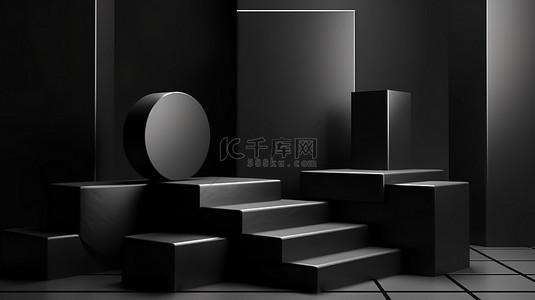 抽象不对称背景摄影广告以黑色3D产品展示台为特色