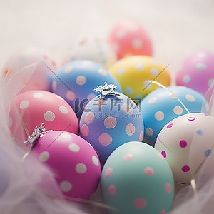 复活节彩蛋 彩绘鸡蛋