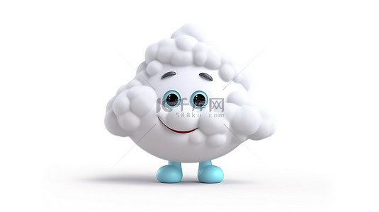 气象卡通背景图片_欢快的 3D 卡通云人物，白色背景上有类似表情符号的表情