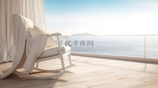 木地板上白色软垫摇椅特写镜头的海景 3D 渲染
