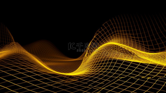 醒目的 3D 插图，展示充满活力的黄色条纹，带有几何波浪和发光的交叉线