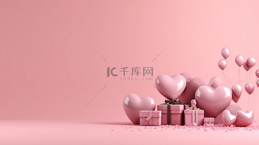 3d 渲染粉红心形气球和礼物情人节横幅