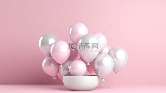 柔和的粉红色背景与浮动的蓝色和白色气球创意空间概念在 3D 渲染