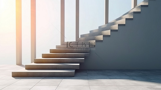 阳光明媚的成功之路创新混凝土楼梯在 3D 渲染中具有领导力和增长内涵