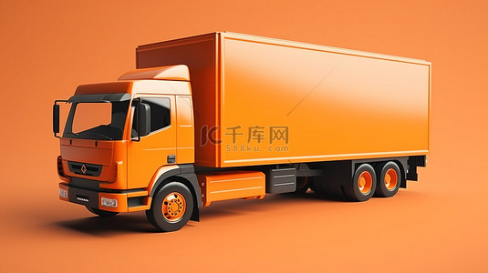 运输物流 3D 插图的送货卡车送货值班
