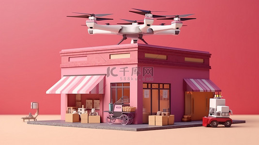 利用无人机和商店进行物流空置的创新交付系统包括 3D 插图