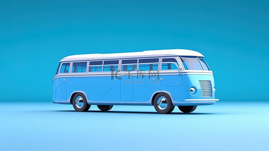 用于旅行活动的小型蓝色巴士的 3D 插图，其空体用于定制设计和广告