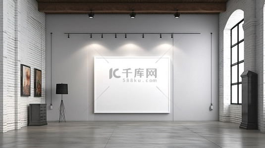 大厅样机背景图片_空荡荡的画廊大厅，有浅色石墙和深色光泽地板，有一张从前面看的大空白白色海报的 3D 渲染模型