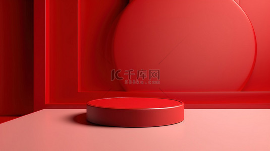 在红色几何背景上展示产品的讲台的 3D 渲染