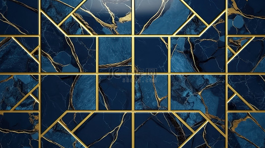 优雅的深蓝色大理石瓷砖的 3D 渲染，带有金线，地板和墙壁的无缝纹理