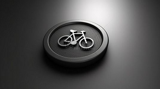 体育人物背景图片_自行车道的 3d 图标