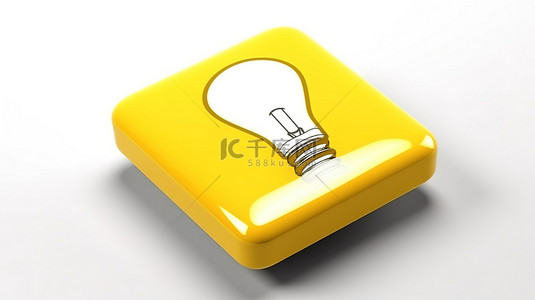 扁平按钮背景图片_孤立的白色背景，方形按钮键上带有 3D 渲染的黄色平面灯泡图标