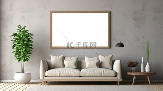 相框白背景图片_客厅墙上挂着空置相框，具有 3D 效果