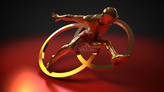 代表奥林匹克运动的 3d 田径会徽