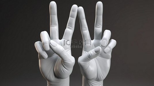 用袖子手势和平标志和手指计数渲染的卡通手 3D