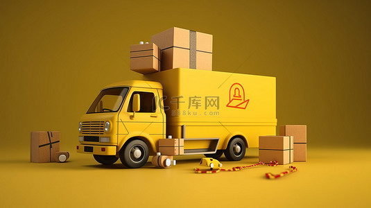 货物箱子背景图片_使用 3D 渲染说明货物交付概念