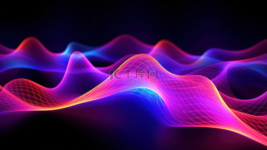 类似于抽象波网格的霓虹色网格光效果的 3D 插图