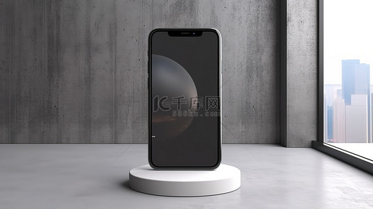 现代智能手机站在未来派圆形混凝土底座上，带有空白白屏 3D 渲染模型