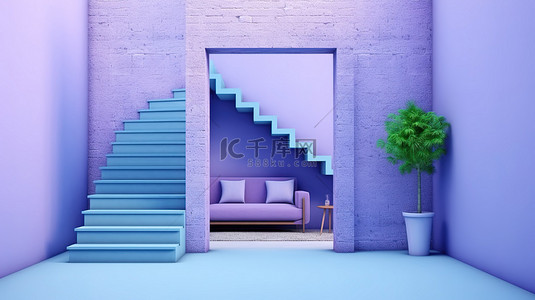 蓝色和淡紫色装饰的房间的 3D 渲染，配有门口和楼梯