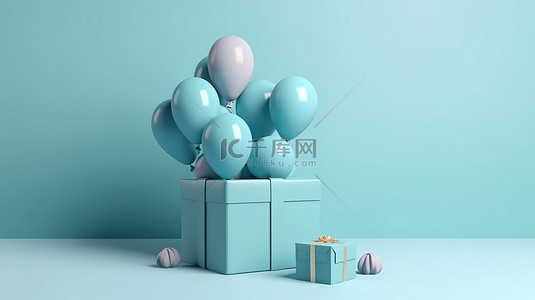 情人节简约心形背景图片_简约概念 3d 渲染气球和蓝色礼品盒在柔和的背景上，有文字空间