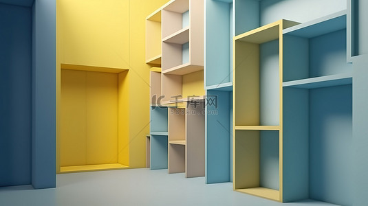 最小的概念是黄色和蓝色的墙壁，带有空书架 3d 渲染