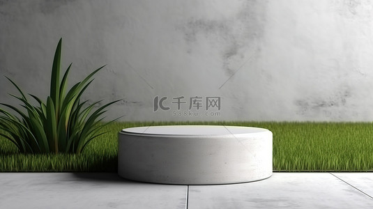 产品展示在白色讲台和绿草地上的混凝土墙 3D 渲染上