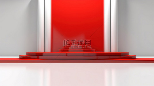 白色背景上用金属建造的现代聚光灯的 3D 渲染，配有通往讲台的红地毯