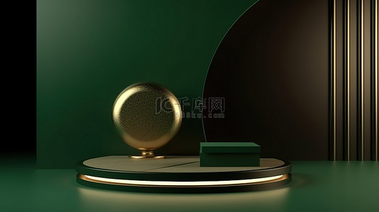 产品服务手册背景图片_深绿色 3D 产品展示背景上的最小金属阴阳符号讲台，带有一丝金色