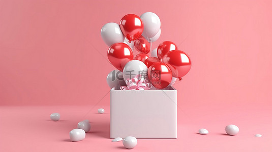 打开空礼盒背景图片_情人节设计概念打开礼盒，带爱气球 3d 渲染