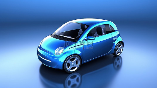 在蓝色城市汽车的空白表面 3D 插图上释放您的创造力