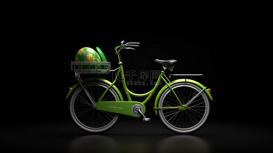 黑色背景下送披萨的绿色自行车的 3D 渲染