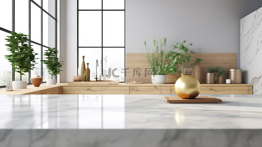明亮的白色和木质厨房房间中大理石厨房岛柜台的 3D 渲染
