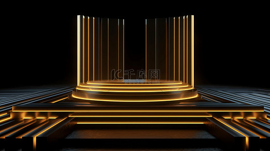 抖音商家设计背景图片_霓虹灯照亮的金色平台 3D 渲染抽象几何设计