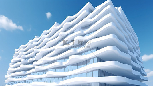 当代白色建筑波浪图案几何设计与面板立面蓝天背景 3D 渲染