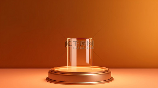 浅橙色背景背景图片_浅橙色圆柱讲台上豪华 3D 产品展示的垂直摄影，配有金线装饰品