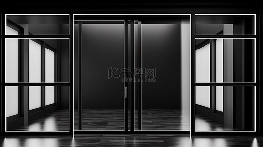 时尚的黑色滑动门，适合现代商店或橱窗展示 3D 渲染
